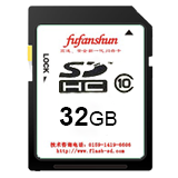 fufanshun SD card 32GB|SD card factory|SD card production